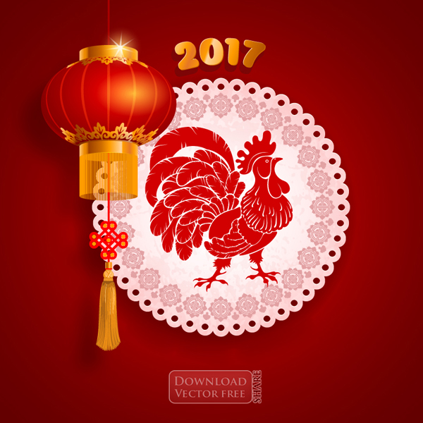 vector 4867 Reooster 2017 chease new year